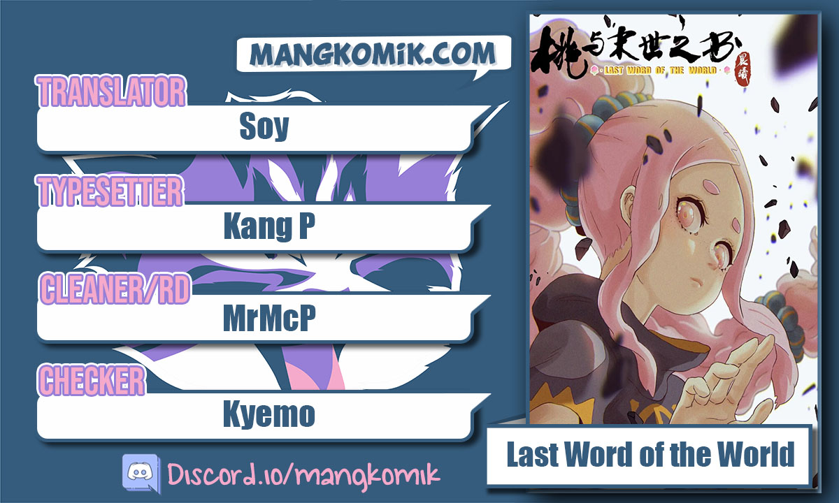 Last Word of the World Chapter 35 Gambar 1